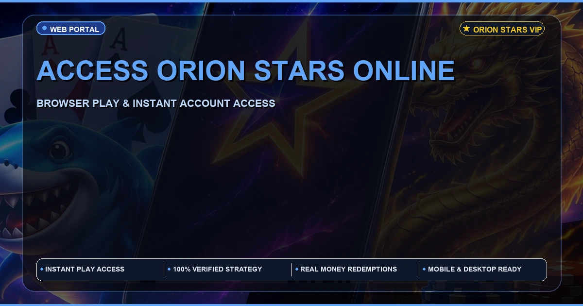 How to access Orion Stars online | Web Access Guide
