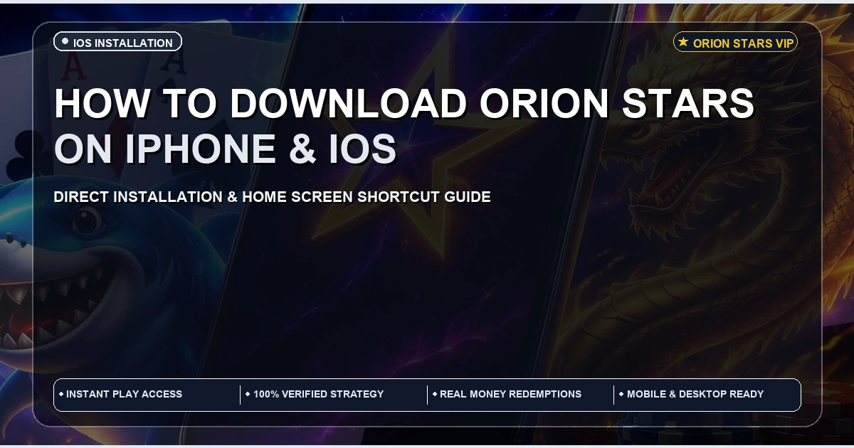 How to download Orion Stars on IOS | iPhone Access Guide