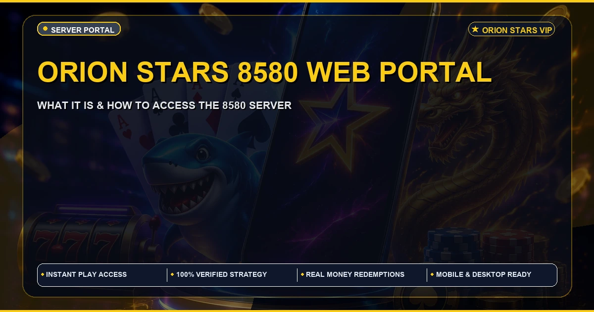 Orion Stars 8580 | Online Access and Login Guide
